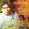 เพลงเด็ดพื้นบ้าน (Thai Flute Music By Tanis Sriklindee) - ธนิสร์ ศรีกลิ่นดี