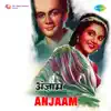 Anjaam (Original Motion Picture Soundtrack) album lyrics, reviews, download