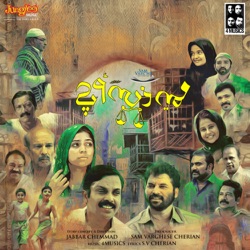 Najim Arshad - En Qalbile Venpiravo
