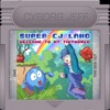 Super CJ Land - Welcome to My Tinyworld