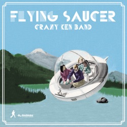 円盤 -Flying Saucer-