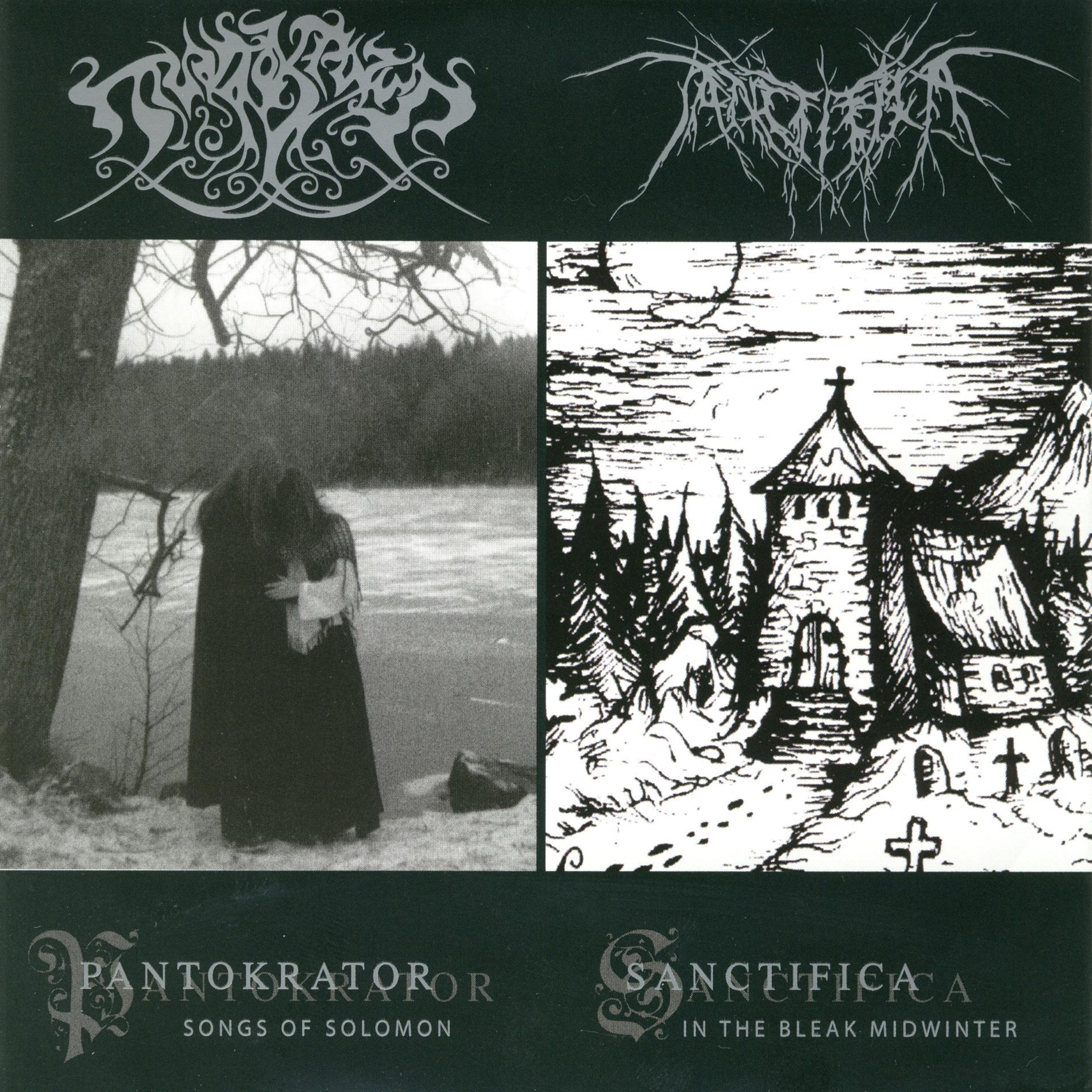 In the bleak midwinter. Songs of Solomon Pantokrator. Lo-Ruhamah Band. In the Bleak Midwinter 1995 Постер.