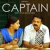Captain (Original Motion Picture Soundtrack)