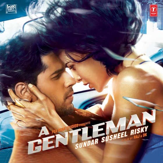 Cover artwork for Baat Ban Jaye