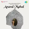 Stream & download Anand Mahal (Original Motion Picture Soundtrack)