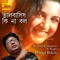 Bhalobasis Ki Na Bol - Pranjal Bakshi lyrics