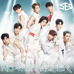 Different (Japanese Version) - Single - SF9 Different (Japanese Version) - Single - SF9
