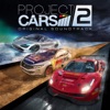 Project Cars 2 (Original Soundtrack) artwork