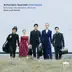 6 Songs, Op. 107 (Arr. for Voice and String Quartet by Aribert Reimann): V. Im Wald song reviews