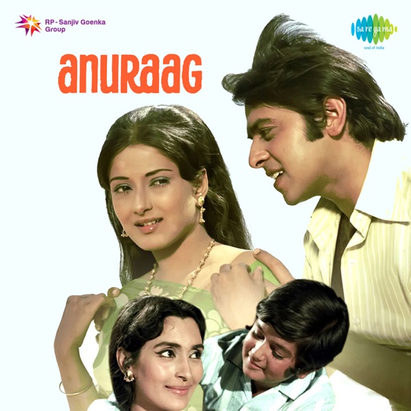 Asha Bhosle & Mohammed Rafi - Tere Nainon Ke Main Deep Jalaoonga