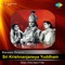 Sri Krishnaajaneya Yudham (Padhyams) - Ghantasala, M. Satyam, P. Susheela, S. P. Balasubrahmanyam & Vasantha lyrics