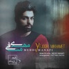 Yejoori Mikhamet - Single