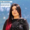 Zaledi Grijeh - Single