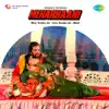 Meharbaani (Original Motion Picture Soundtrack) album lyrics, reviews, download