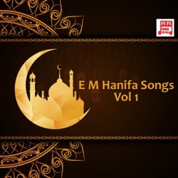 E. M. Hanifa - Thendral Kaatre