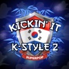 Superpop (Kickin' It K-Style 2) [feat. Shari Short] - EP artwork