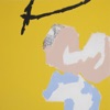 Tristan Arp - Plexi