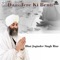 Daas Tere Ki Benti - Bhai Joginder Singh Riar lyrics