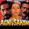 Agni Sakshi (Original Motion Picture Soundtrack)