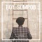 สั่น - Boy Sompob lyrics