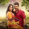 Silukkuvaarpatti Singam (Original Motion Picture Soundtrack) - EP