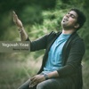 Yegovah Yirae - Single