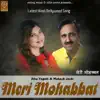 Meri Mohabbat - Single album lyrics, reviews, download