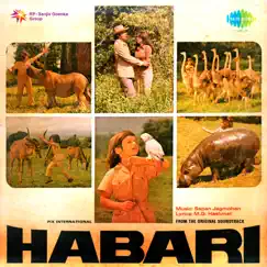 Habari Theme (Instrumental) Song Lyrics