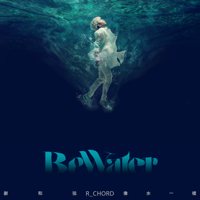 R-chord - Be Water artwork