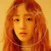 Orange Moon - EP album lyrics, reviews, download