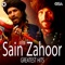 Allah Allah Tumba Kehnda Eh - Sain Zahoor lyrics