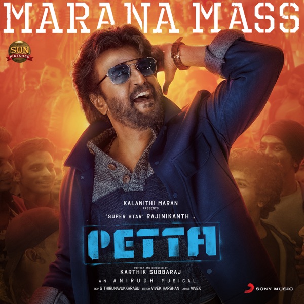 Anirudh Ravichander - Marana Mass