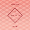 Lovelyz 4th Mini Album Heal - EP