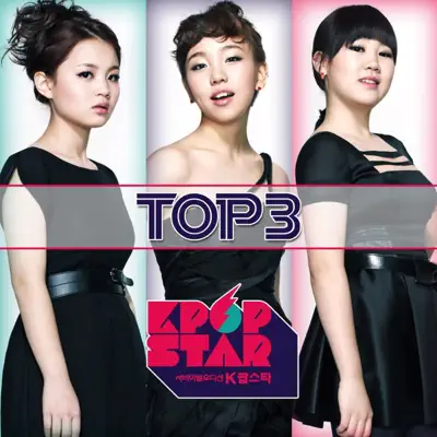 KPOP STAR Top 3 - Single - Lee Hi