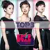 KPOP STAR Top 3 - Single album cover