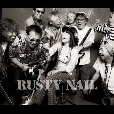 RUSTY NAIL - EP - Rusty Nail
