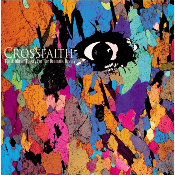 Cover artwork for Mirror