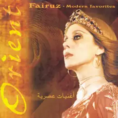 Fairuz - Modern Favorites by Fairouz album reviews, ratings, credits