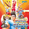 World Heroes (Original Game Soundtrack) album lyrics, reviews, download
