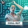 Relaxing Chill Out Compilation: 2018 Ibiza Lounge, Bora Bora Ambient Poolside Bar, Electronic Dance Party del Mar Mix