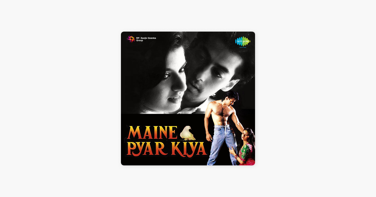mere Rang Mein Rangne Wali By Raamlaxman On Apple Music