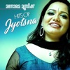 Shankar-Ehsaan-Loy & Shankar Mahadevan - Oh Priya (From "Twenty Twenty")
