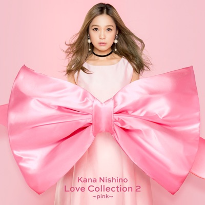 Go For It Kana Nishino Shazam