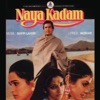 Kishore Kumar - Ram Ho Kya Tum Patthar