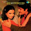 Kishore Kumar - Chandni Chand Se Hoti Hai