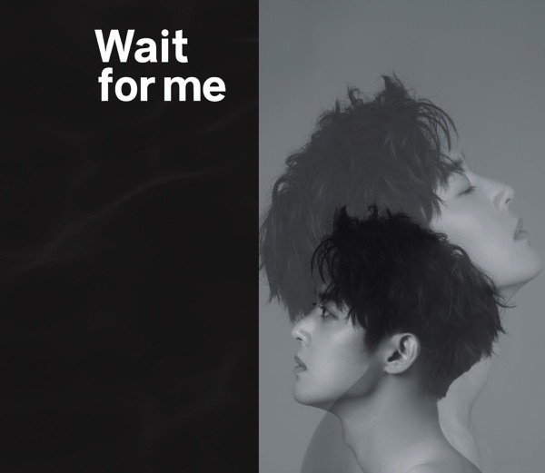 Kim Hyun Joong - SO WHAT?