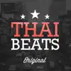 Brand New Gangsta Rap Beats (Hip Hop Instrumentals) album lyrics, reviews, download