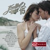Gareth Gates - Anyone of Us (Stupid Mistake)