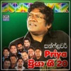 Priya Gee Vissa