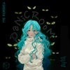 Panic Room (The Remixes)